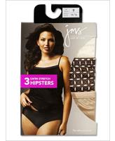JMS Satin Stretch Hipsters 3-Pack